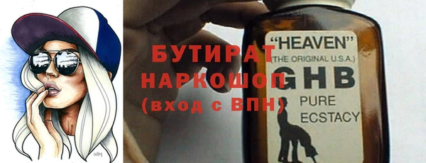 гидропоника Алексеевка