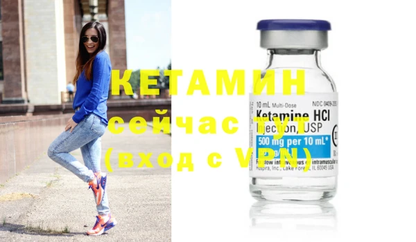 гидропоника Алексеевка