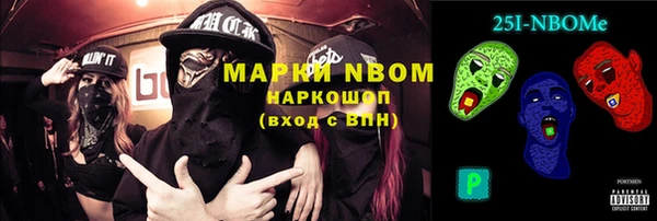гидропоника Алексеевка