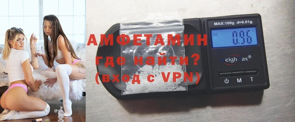гидропоника Алексеевка