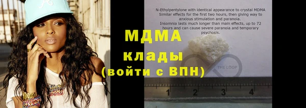 apvp Алзамай