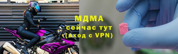 apvp Алзамай