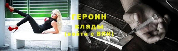apvp Алзамай