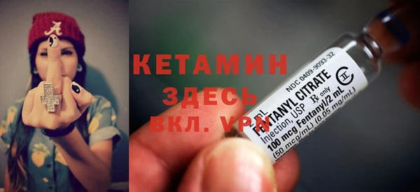 гидропоника Алексеевка