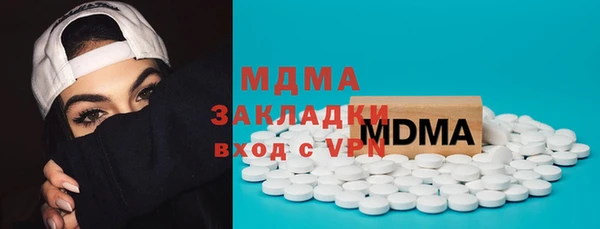 apvp Алзамай