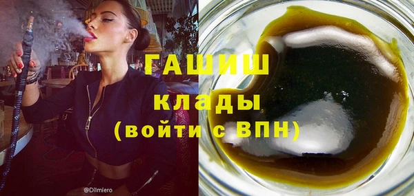 гидропоника Алексеевка