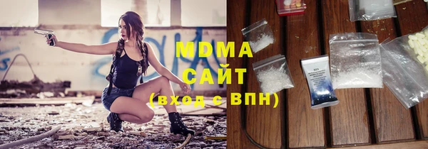 гидропоника Алексеевка