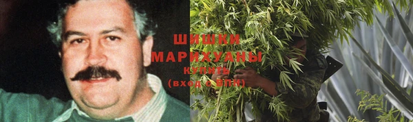 мефедрон Алексин