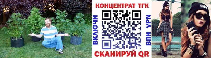Дистиллят ТГК жижа  Купить  Балаково 